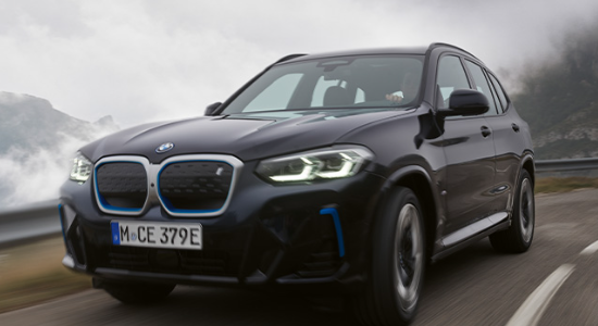 BMW iX3 중고차 가격 시세표 고속 시내 연비