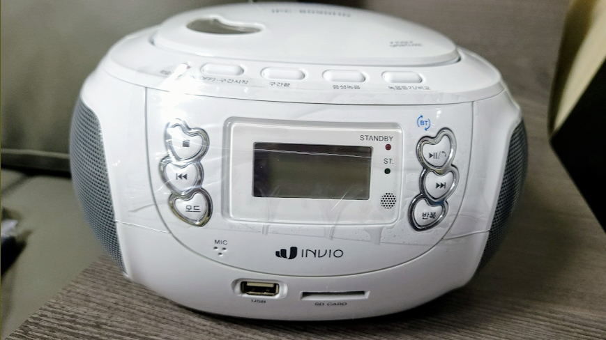 인비오 IPC-8090HD 개봉기 사진3