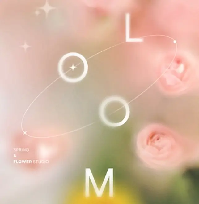 무의식 심리테스트