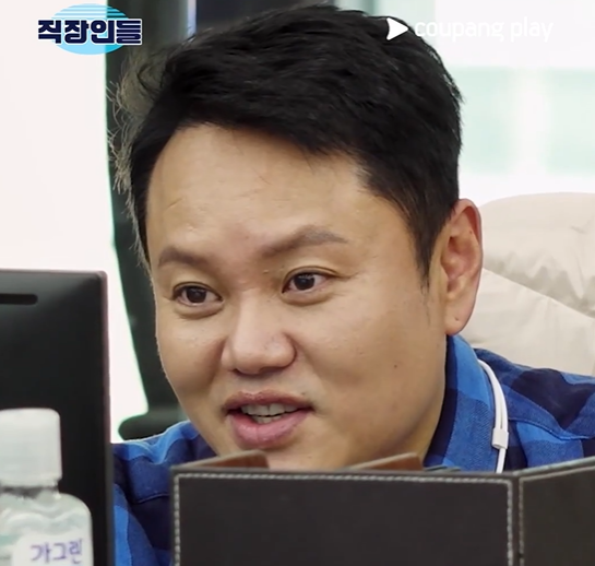 직장인들 시즌2