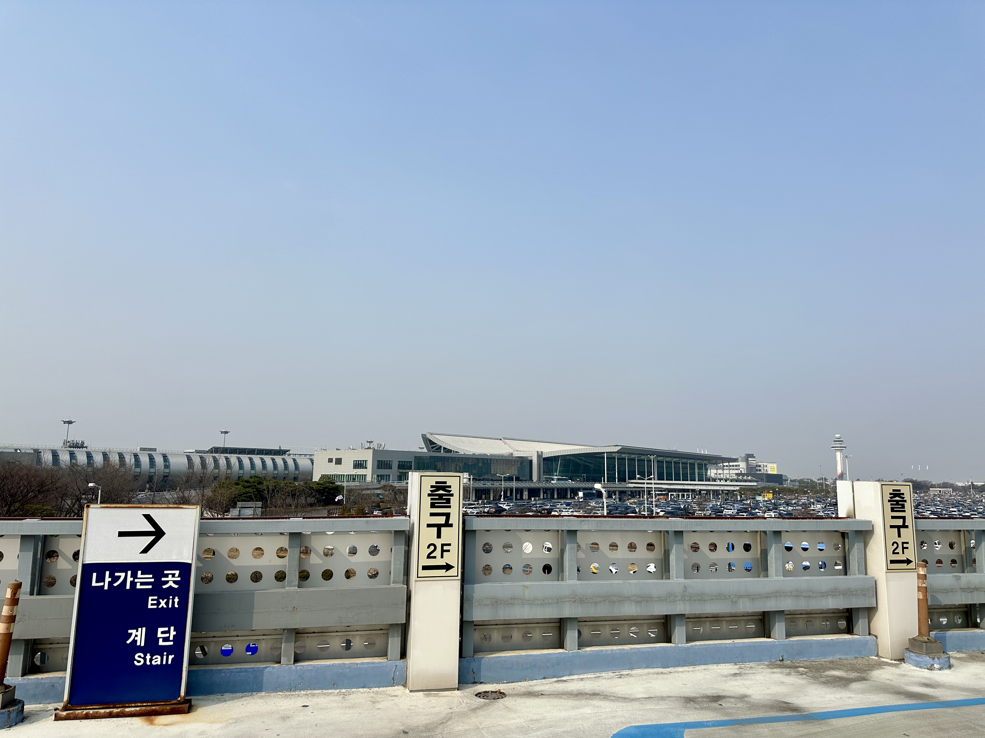 김포공항 국내선 제2주차장 3층 야외 주차장