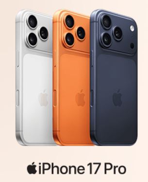 아이폰 17 프로 3가지 색상 모델