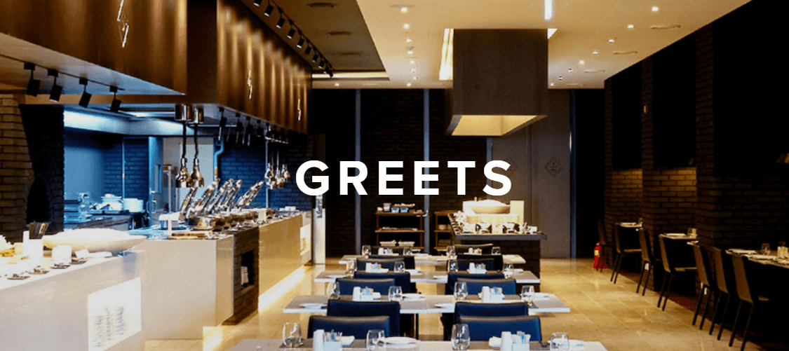 수험표 할인 이벤트