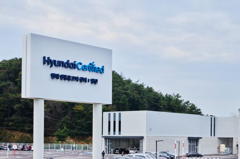 인증중고차-센터