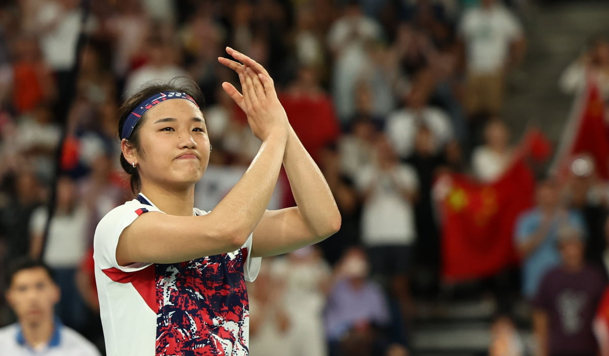 국가대표 안세영