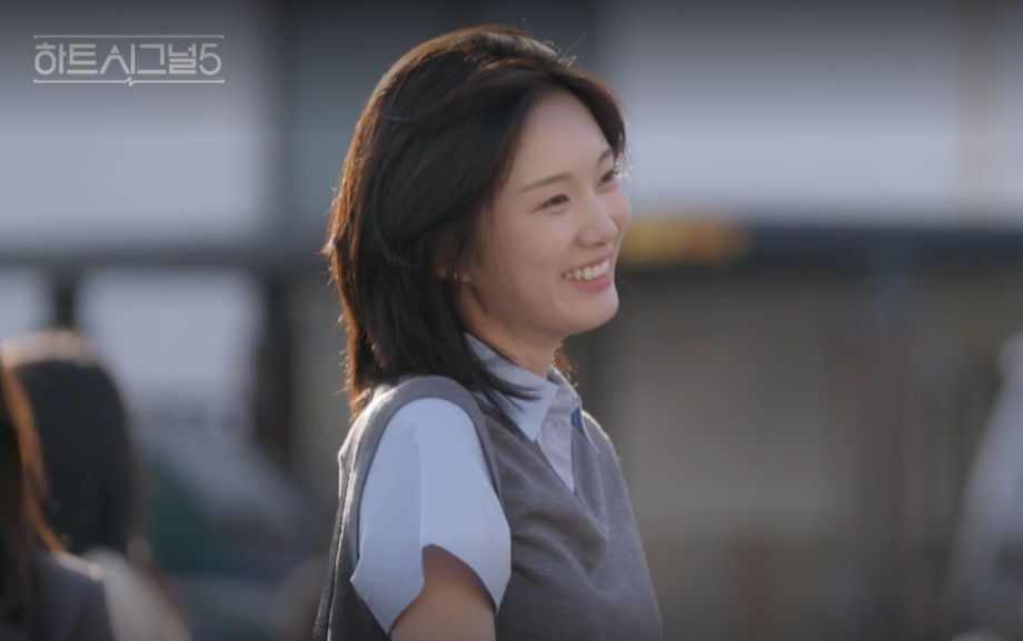 하트시그널 5｜출연진