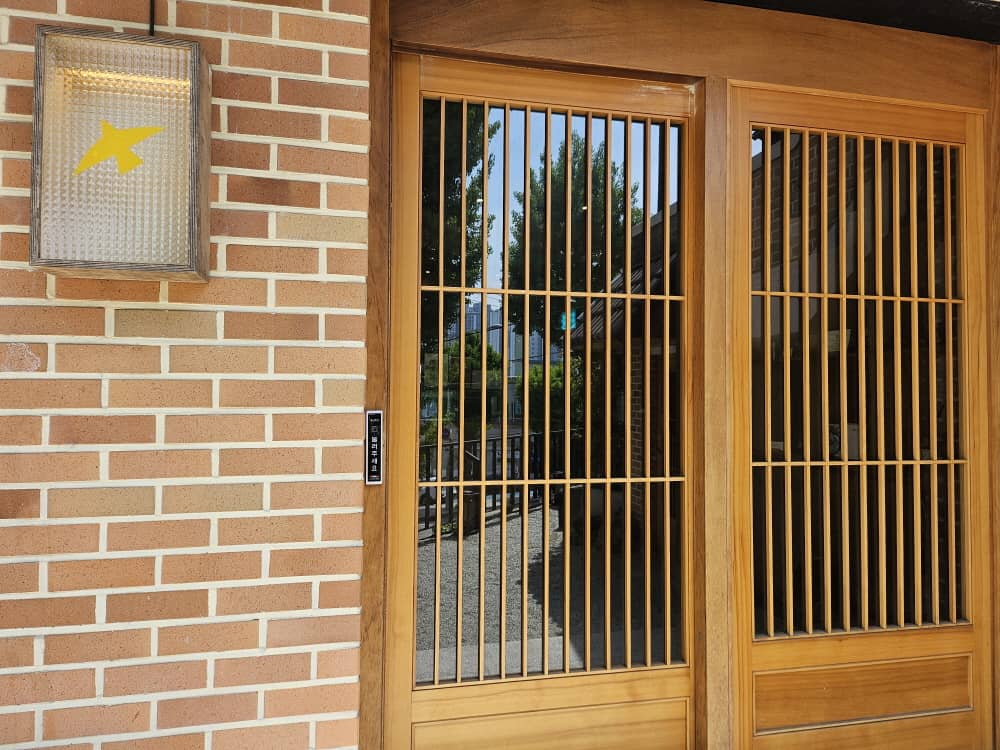 송도 아키라커피