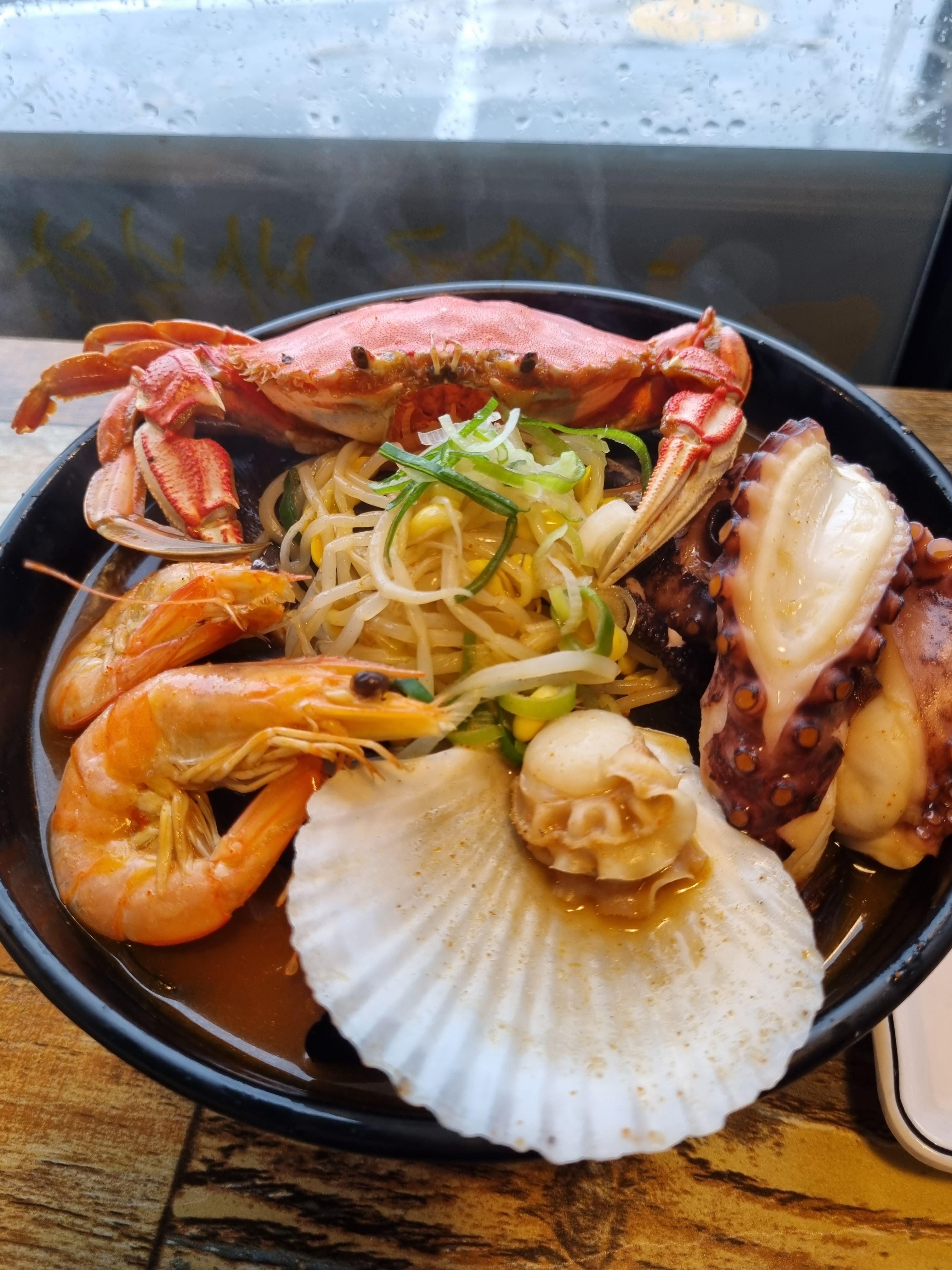 마루해물라면