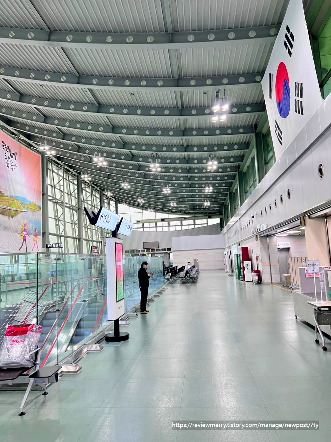 탑승장 내부
