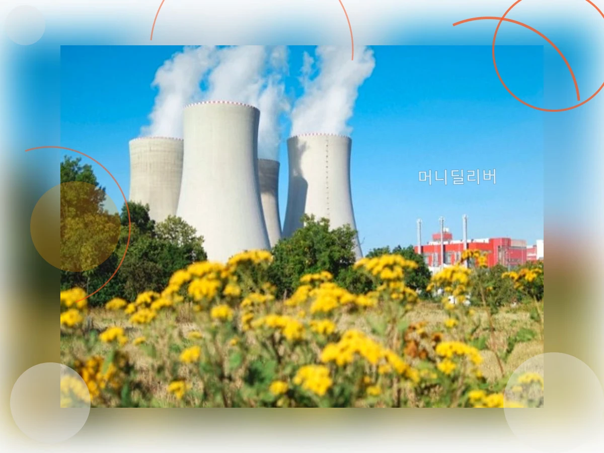 체코원전수주_h2_2