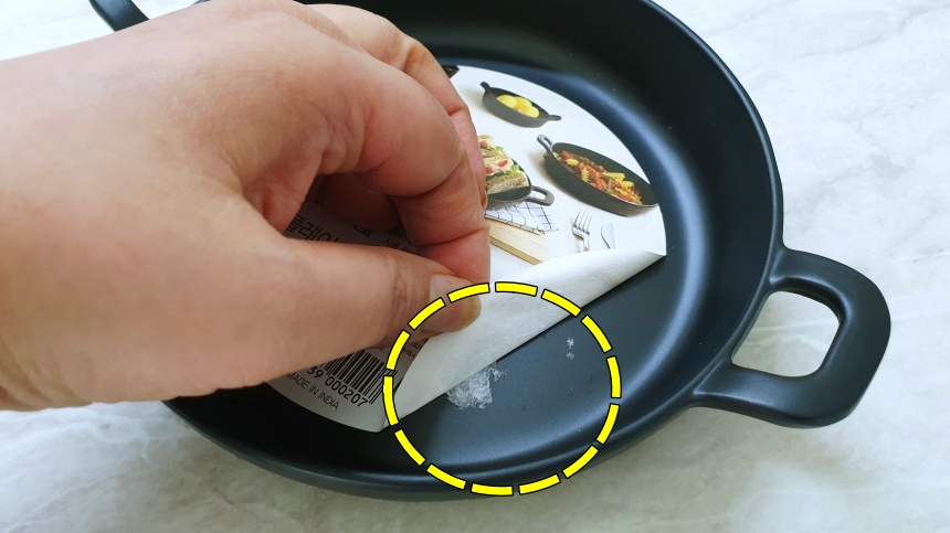 스티커-쉽게-떼는법