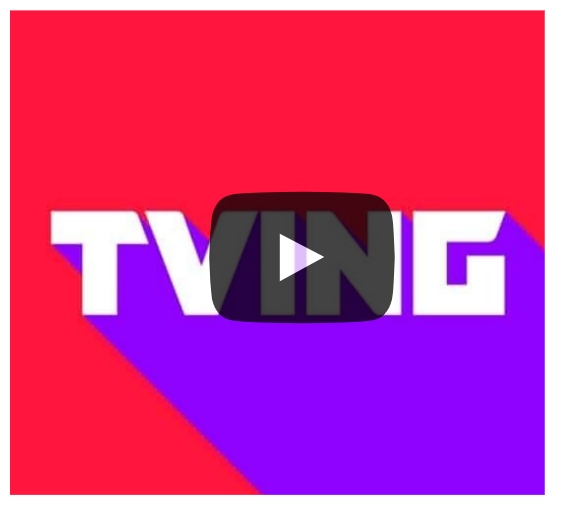 티빙