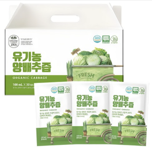 유기농 양배추즙 추천 이미지