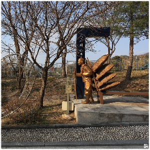 춘향테마파크