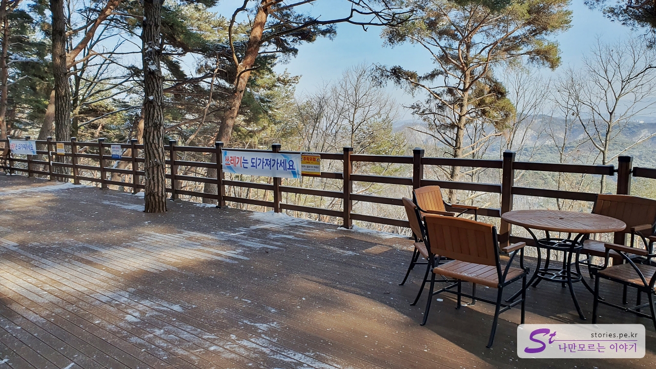 데크산책로 초입 광장