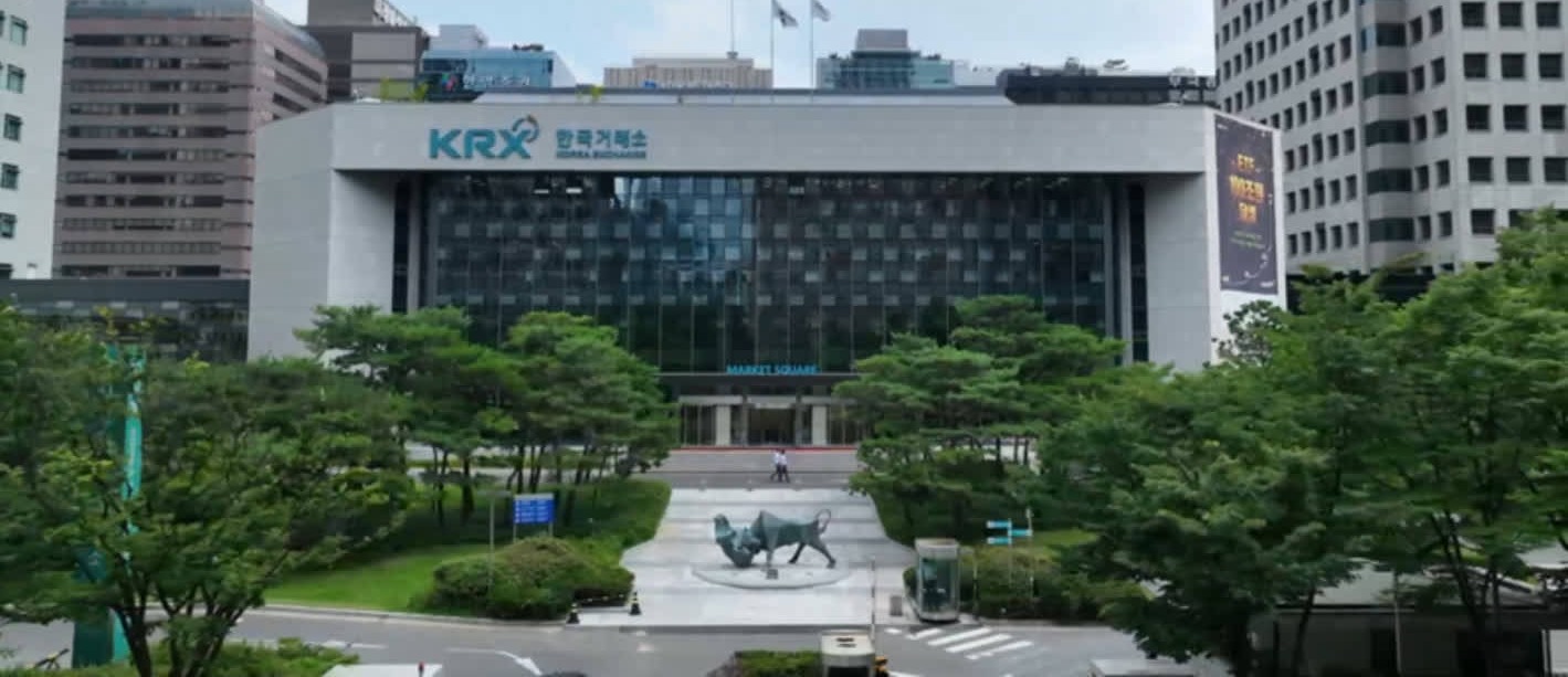 코스피 매도 사이드카 발동 상황