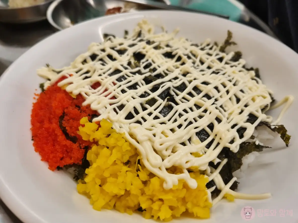 날치알-주먹밥