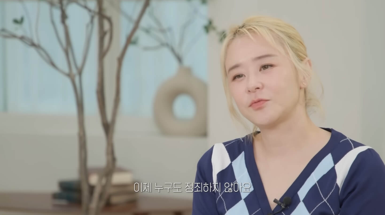 배우 최강희 근황