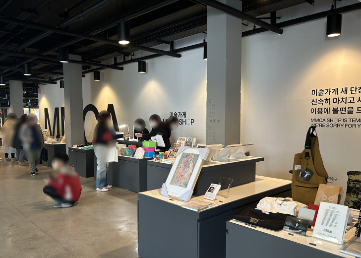 이중섭-특별전-아트샵1