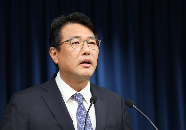 김태효 1차장 VIP 격노설