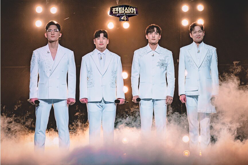 팬텀싱어4 갈라콘서트 예매 신청방법