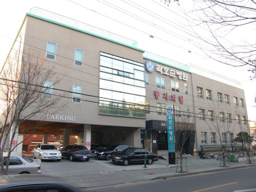 대구신경정신과