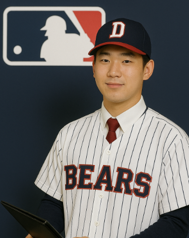 메이저리그로 진출하는 한국인 고등학교 야구선수 사진