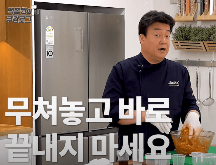 간을 한 번더 확인하기