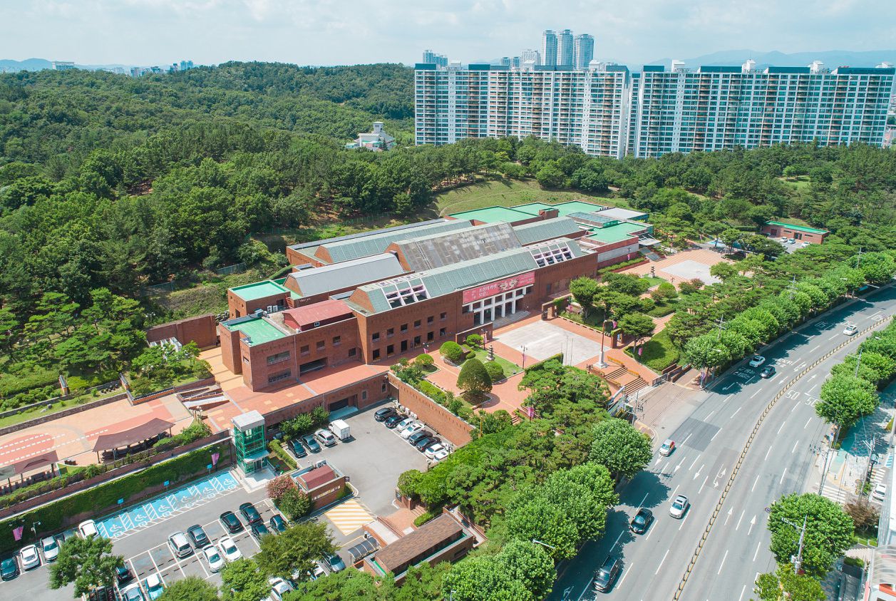 국립대구박물관