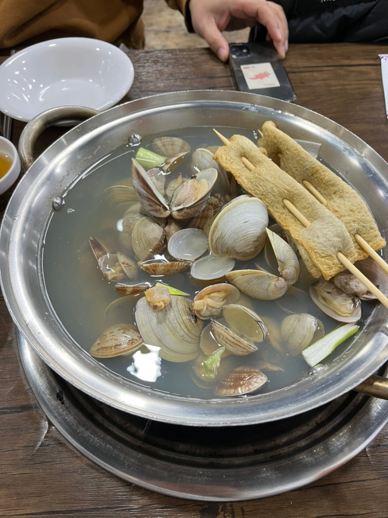 수원 곡반정동 '조개조개 칼국수'