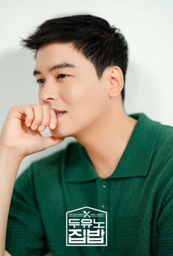 이장우 두유노집밥&amp;#44; 이장우 한식&amp;#44; 이장우 집밥&amp;#44; 이장우 집밥예능&amp;#44; 이장우 먹방&amp;#44; 이장우 K집밥