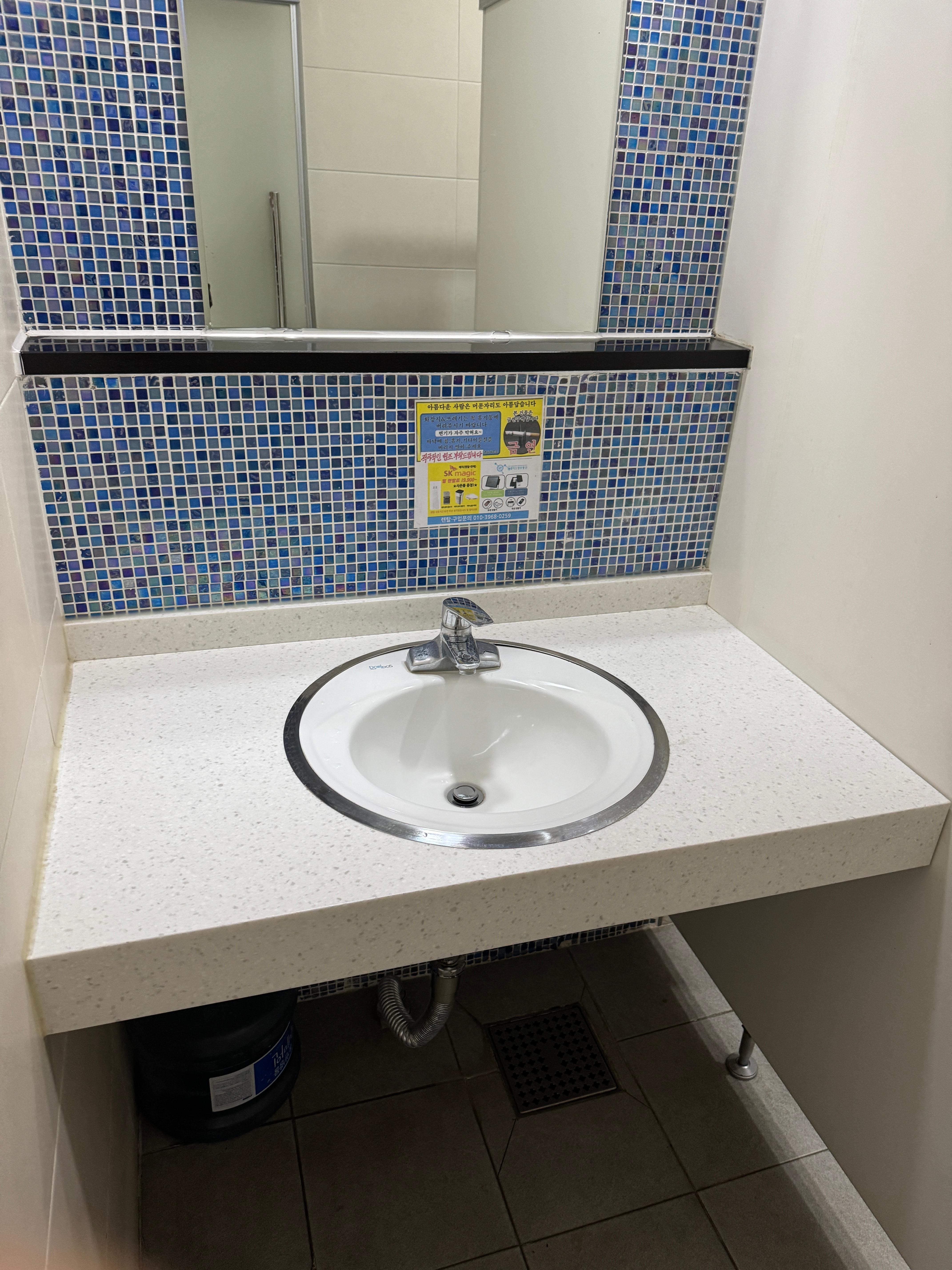 의정부 리틀베이비 여자화장실 세면대