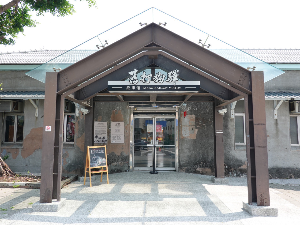 가오슝 여행 추천 다카오 철도이야기관