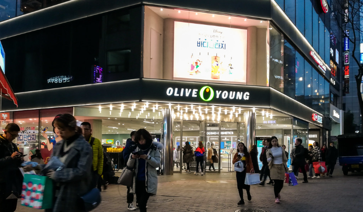 올리브영
