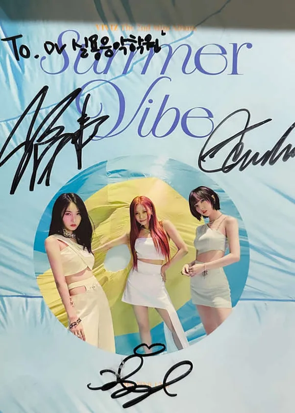 DV 실용음악 스튜디오