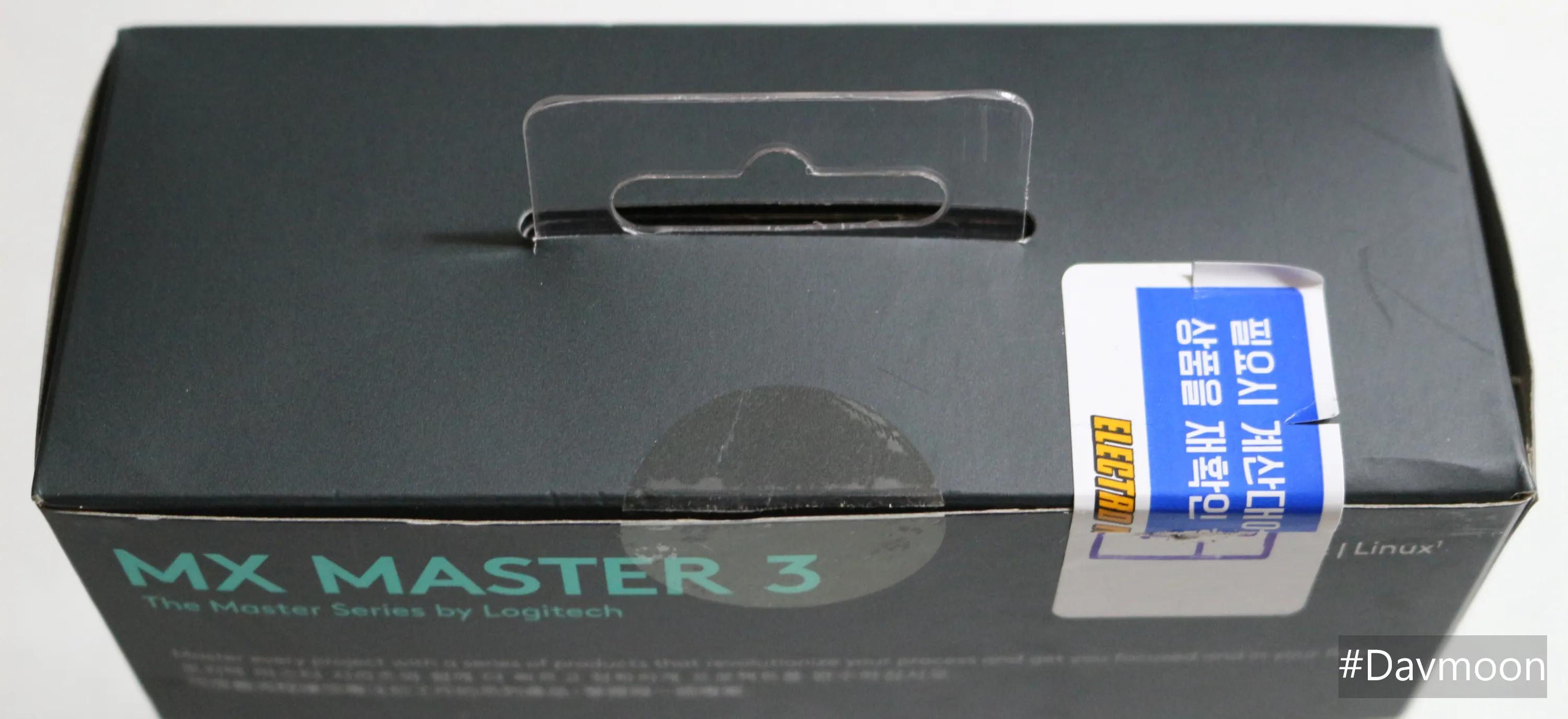 MX MASTER 3 구매 확인 스티커