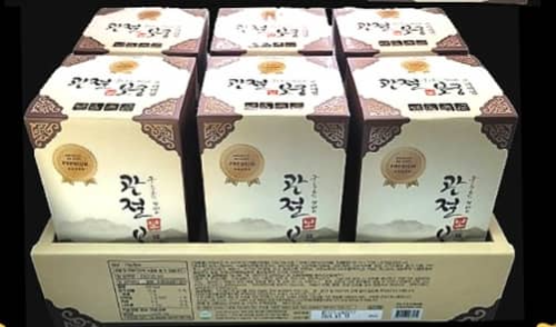 관절 보궁 이미지