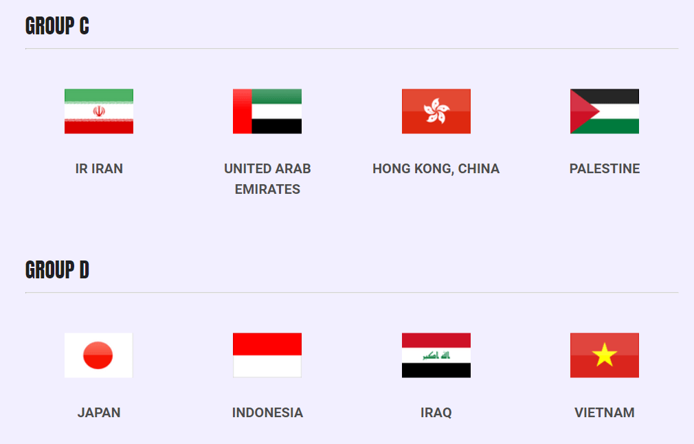 2023 카타르 아시안컵 대한민국 축구 경기 일정