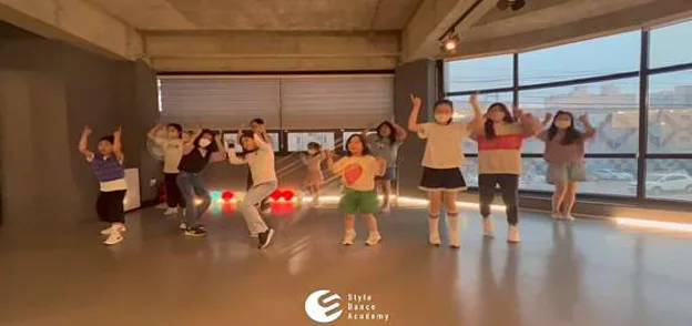스타일댄스 아카데미