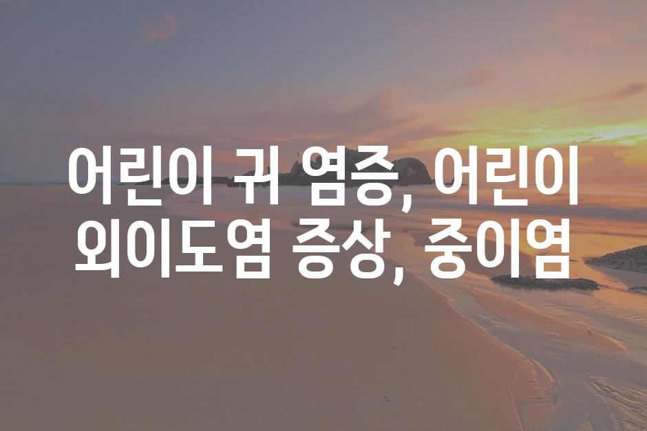 샘플 (77)