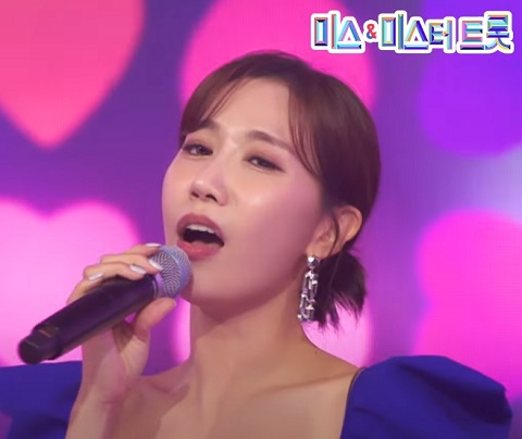 남이가 별사랑 노래듣기 노래가사 (원곡 서지오)