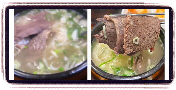 맛있는 녀석들 차돌수육 차돌탕