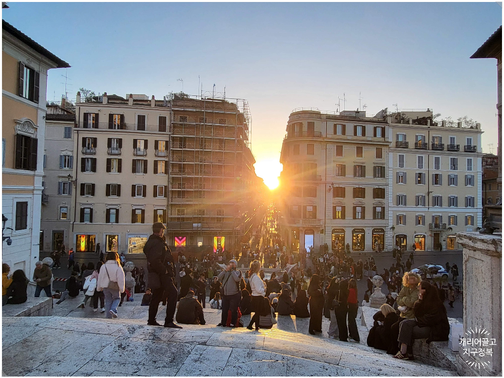 스페인 광장의 유래