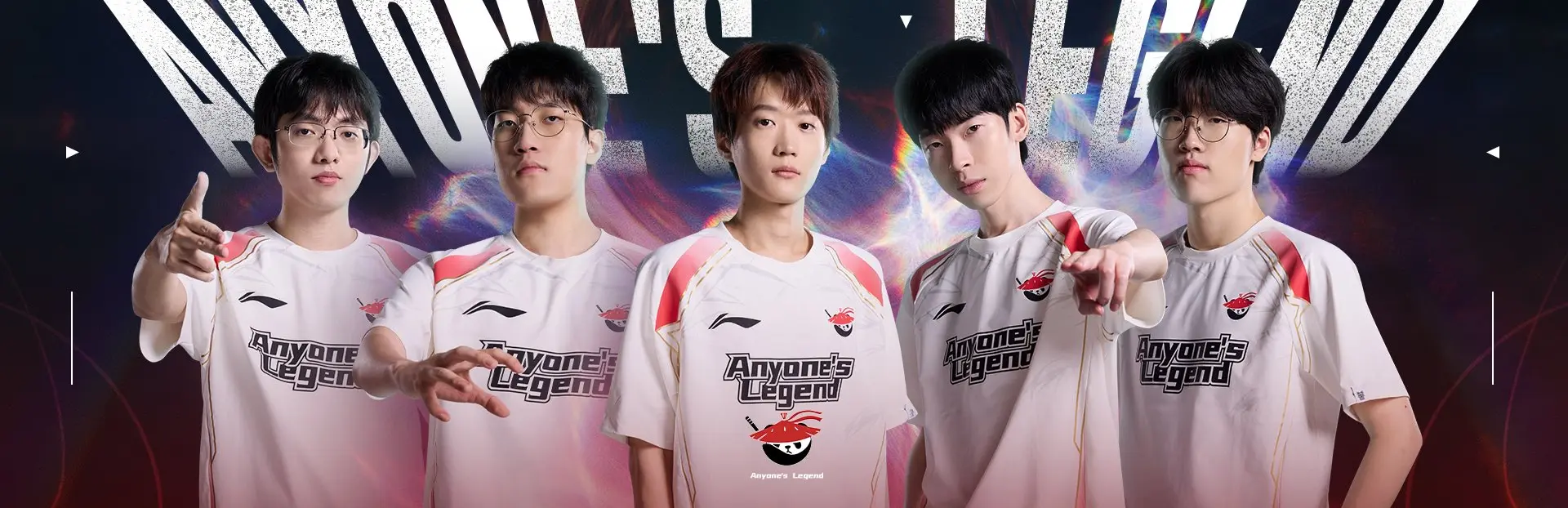 2025 MSI 참가팀 - AL