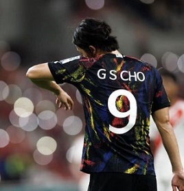 대한민국 태국 축구 월드컵 예선 일정