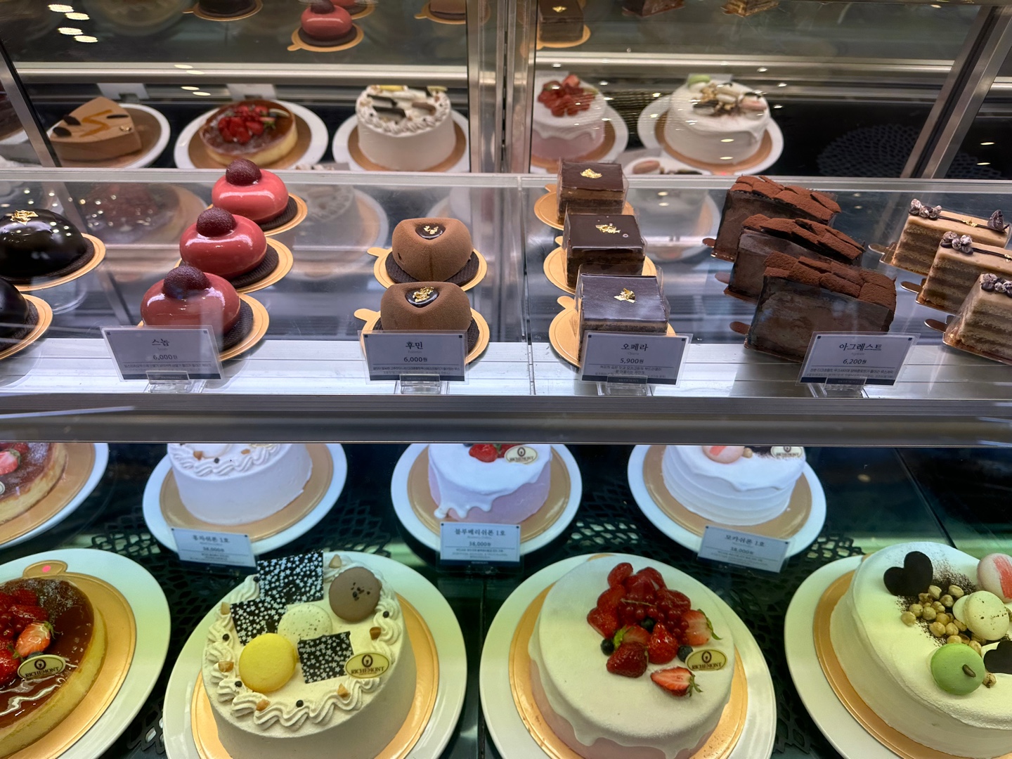 리치몬드-성산본점