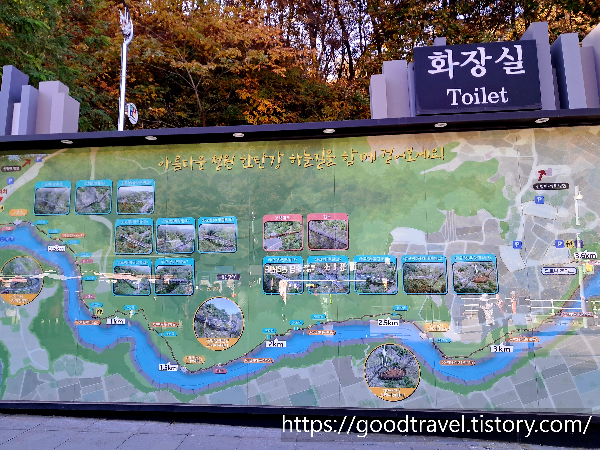 철원한탄강 주상절리 드르니 순담매표소 비교