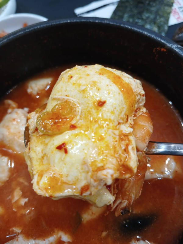 북창동찌개 순두부 비주얼