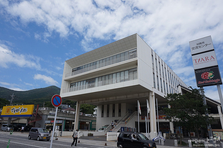 이츠하라 쇼핑 티아라 관련 사진