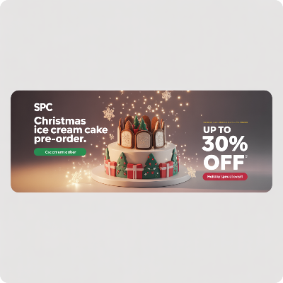 배스킨라빈스 크리스마스 아이스크림 케이크 사전예약 이미지